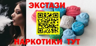 кокаин колумбия Гусиноозёрск