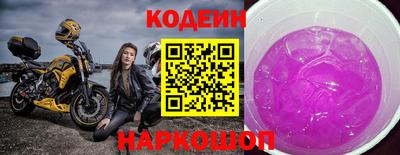 Альфа ПВП Гусь-Хрустальный
