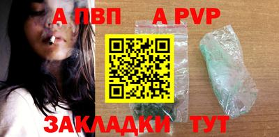 стаф Гусев