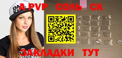 кокаин колумбия Гусиноозёрск