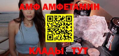 кокаин колумбия Гусиноозёрск