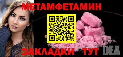 стаф Гусев