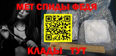 кокаин колумбия Гусиноозёрск