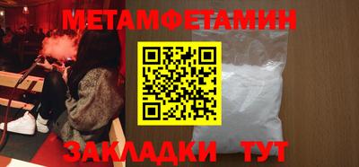 стаф Гусев