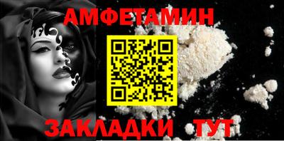 стаф Гусев
