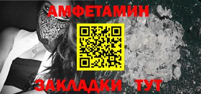 скорость mdpv Волгодонск