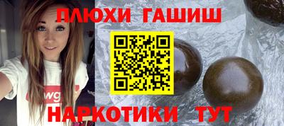 скорость mdpv Волгодонск