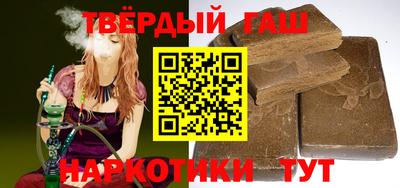 Альфа ПВП Гусь-Хрустальный