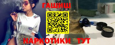 скорость mdpv Волгодонск