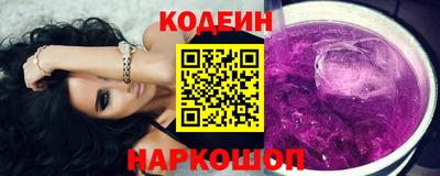 стаф Гусев