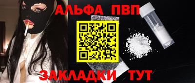 стаф Гусев