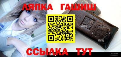 мефедрон VHQ Волжск