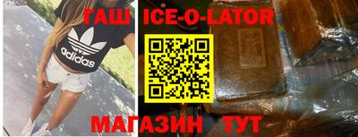 стаф Гусев