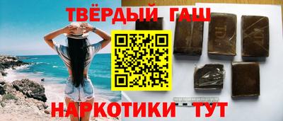Альфа ПВП Гусь-Хрустальный