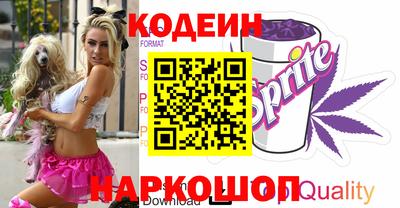 стаф Гусев