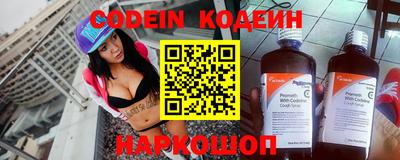 стаф Гусев