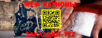 кокаин колумбия Гусиноозёрск