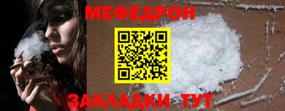 кокаин колумбия Гусиноозёрск