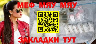 кокаин колумбия Гусиноозёрск