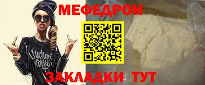 кокаин колумбия Гусиноозёрск