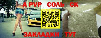 кокаин колумбия Гусиноозёрск