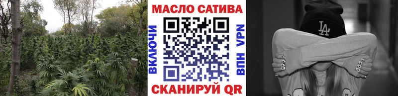 цена   Заволжье  Дистиллят ТГК вейп с тгк 