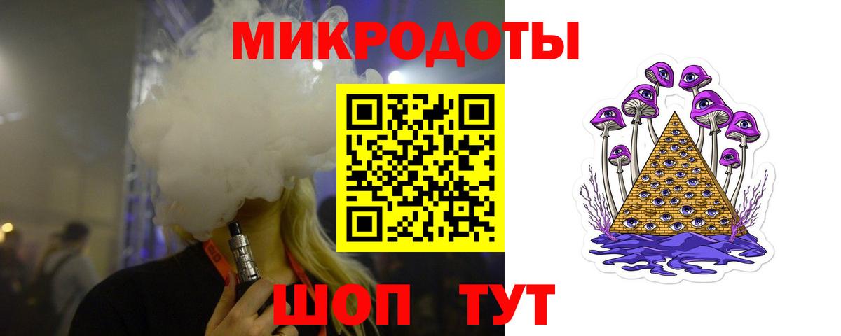 Псилоцибиновые грибы Magic Shrooms  Заволжье  Псилоцибиновые грибы MAGIC MUSHROOMS 
